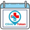 Icono de Clinic Token