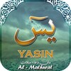 Yasin,Tahlil & Al-Mathurat icon