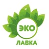 Икона Эко Лавка