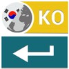ai.type Korean Predictionary icon