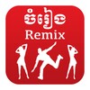 Икона Khmer Music Remix