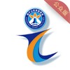 i微警公众版 icon