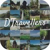 أيقونة Travellers blitar