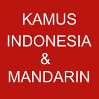 Kamus Indonesia Mandarin 2 0 For Android Download