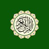 أيقونة Quran Kareem