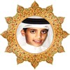 Mp3 Al Qur'an Mohammed Taha Al Junaid icon