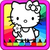 Catty Coloring Pages icon