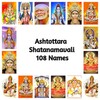 Ashtottara Shatanamavali 108 Names icon