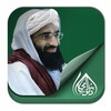 Al-Haaj Ubaid Raza Attari icon