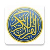 محمد جبريل القرأن الكريم كاملا icon