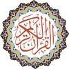 Quran Kareem icon