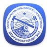 Icono de УБТЗ Тасалбар - UBTZ Ticket