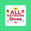 All network offer 2023 icon