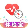 體檢寶測血壓視力心率 icon