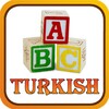 Learn Turkish 图标