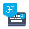 Hindi Voice Typing Keyboard icon