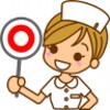 看護師国試 icon