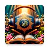 Icono de Amharic Quran - ቁራን