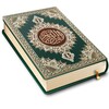 8. Koran Read Offline icon