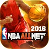 NBA All Net icon