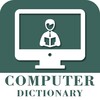 Computer Dictionary: Offline icon