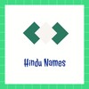 Hindu Names icon