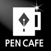 펜카페 - pencafe icon
