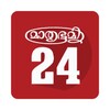 Biểu tượng Mathrubhumi Calendar 2023