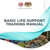 Basic Life Support Training icon