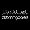 Icono de Bloomingdales