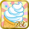 ソフトクリーム職人DX icon
