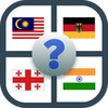 Guess The Flag- Flag Quiz icon