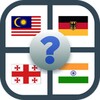 Икона Guess The Flag- Flag Quiz