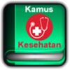 Kamus Kesehatan icon