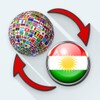 Badini Translator مترجم باديني icon