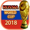 Icona di Russia World Cup