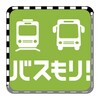 Bus Mori! simgesi