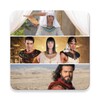 Novelas Bíblicas PT 아이콘