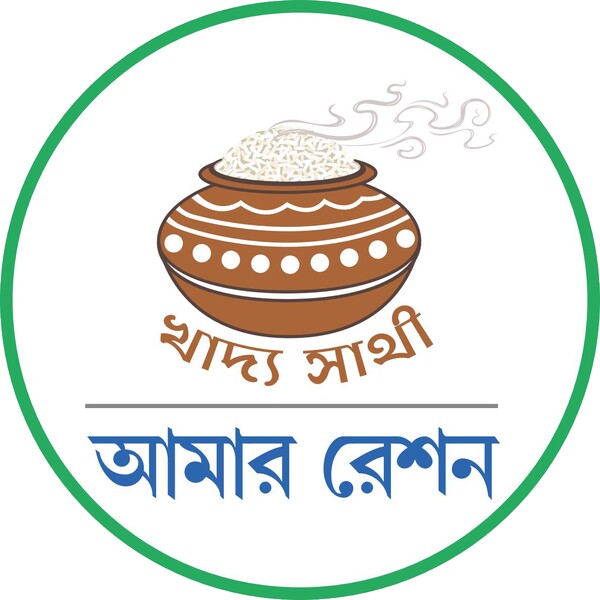 KhadyaSathi for Android - Download the APK from Uptodown