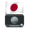 Icon von Radio Japan - ラジオ日本