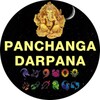 Panchanga Darpana icon