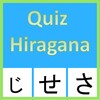 Aprende Hiragana - Quiz Hiragana - Aprende japonés icon