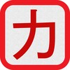 Alephbet Katakana icon