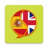 EN-ES Dictionary icon