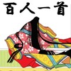 HyakuninIsshu icon