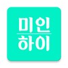 Icon von 미인하이 - 피부, 성형, 쁘띠, 다이어트 가격비교