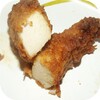 Recetas de pollo icon