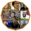 ردود فيس بوك 2015 icon