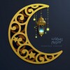 خلفيات رمضانيه 2023 icon