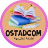Icono de استاذكم ostadcom